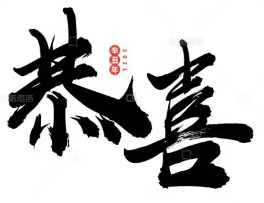 国药凯丽康（天津）生命科技有限公司